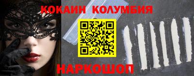 герыч Балашиха