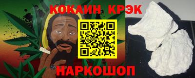 мяу мяу мука Балаково