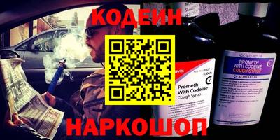 кокаин перу Балахна