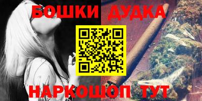 кокаин перу Балахна