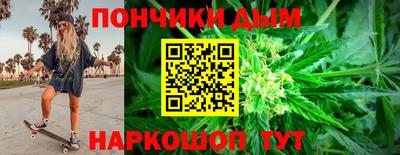 мяу мяу мука Балаково