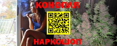 герыч Балашиха