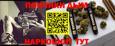 кокаин перу Балахна
