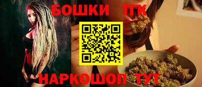 мяу мяу мука Балаково