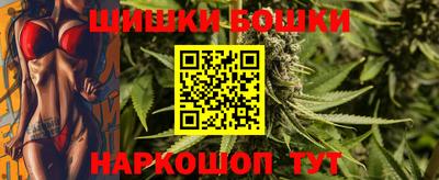 мяу мяу мука Балаково