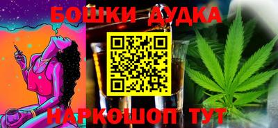мяу мяу мука Балаково