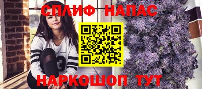 герыч Балашиха