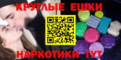 герыч Балашиха
