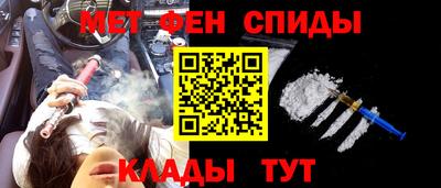 мяу мяу мука Балаково