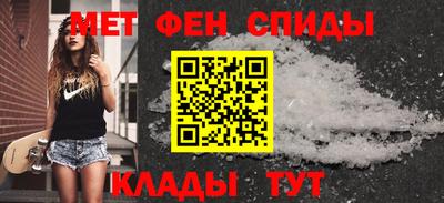 герыч Балашиха