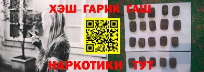 мяу мяу мука Балаково